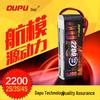 Dapu RC LiPo Battery 4S 2200mAh 80C XT60