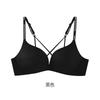 Women Front Closure Backless Sexy Bra Push Up For Small Chest