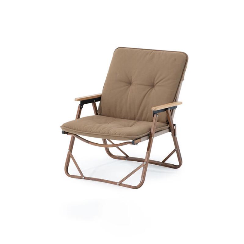 Portable Folding Chair Cushion