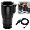 FIRE BULL Car Drink Cooling Digital To Black Holder, 2-in-1 & Warming, Display, 12V, -3℃ 60℃,