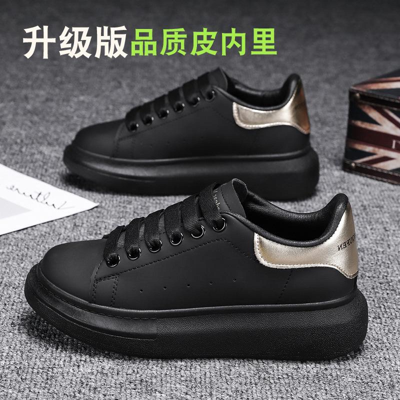 Spring and Autumn Men's Shoes Sports Board Shoes Boys Platform Casual Shoes Height Increasing Men's Shoes Light Trendy