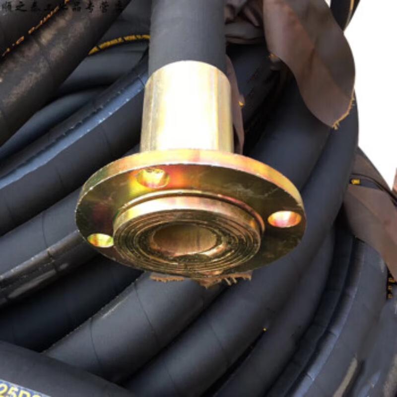 Deyu Gongpin High-Pressure Steel Wire Braided Hydraulic Hose