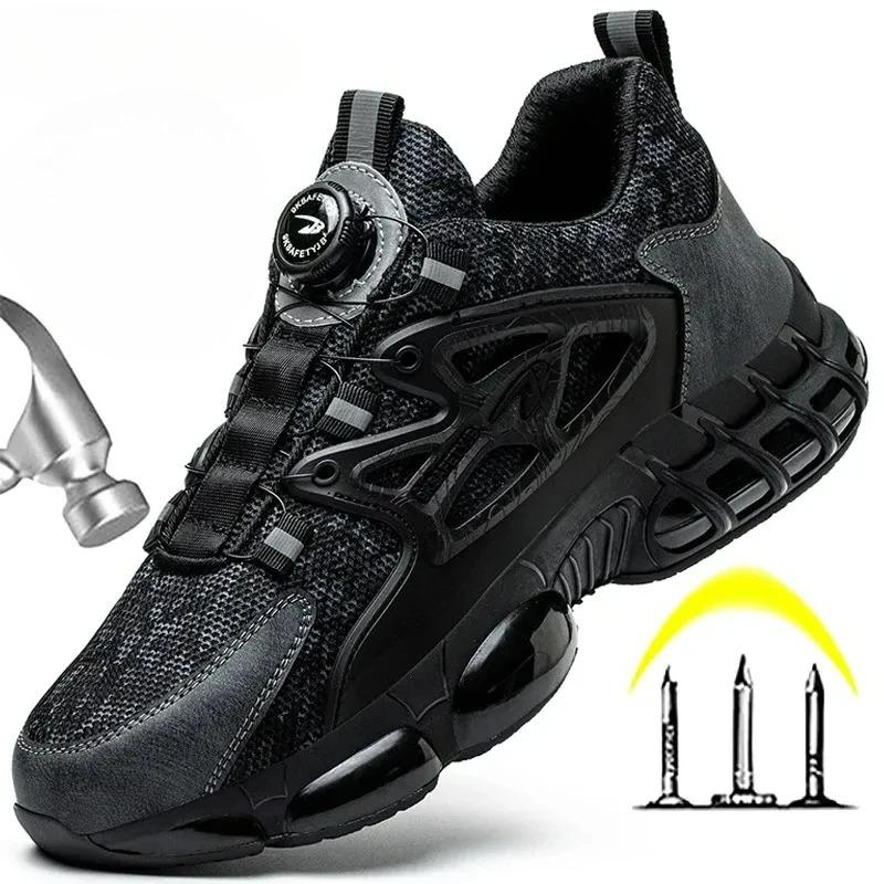 Fashion Rotating Button Safety Shoes Men Steel Toe Shoes Anti-smash Indestructible Protective Sneakers Puncture Proof Work Safety Boots