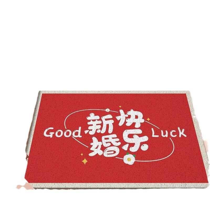 Wedding Bathroom Door Absorbent Mat Toilet Household Quick-drying Carpet Toilet Diatomaceous Mud Non-slip Cushion
