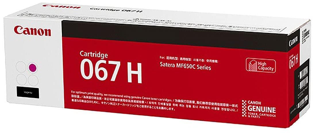 

Canon Toner Magenta CRG-067HMAG маджента