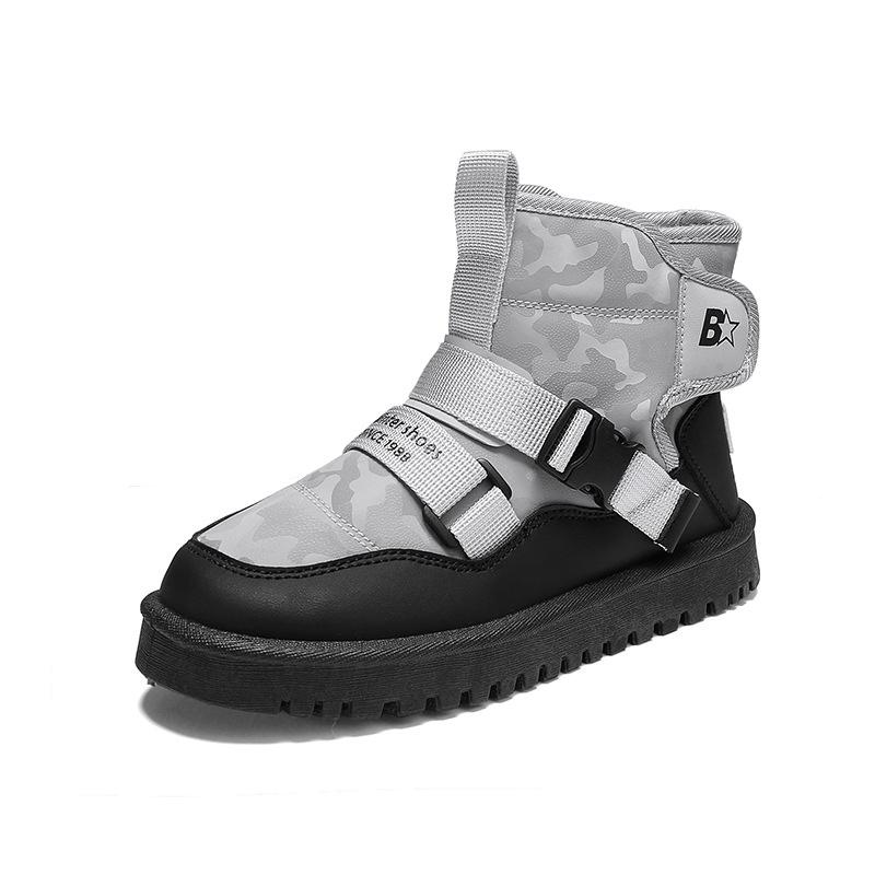 Fashion Winter Children Snow Boot for Baby Girl Waterproof Thick Cotton Shoe Anti-slippery Shoe Trend Warm Kid Shoe