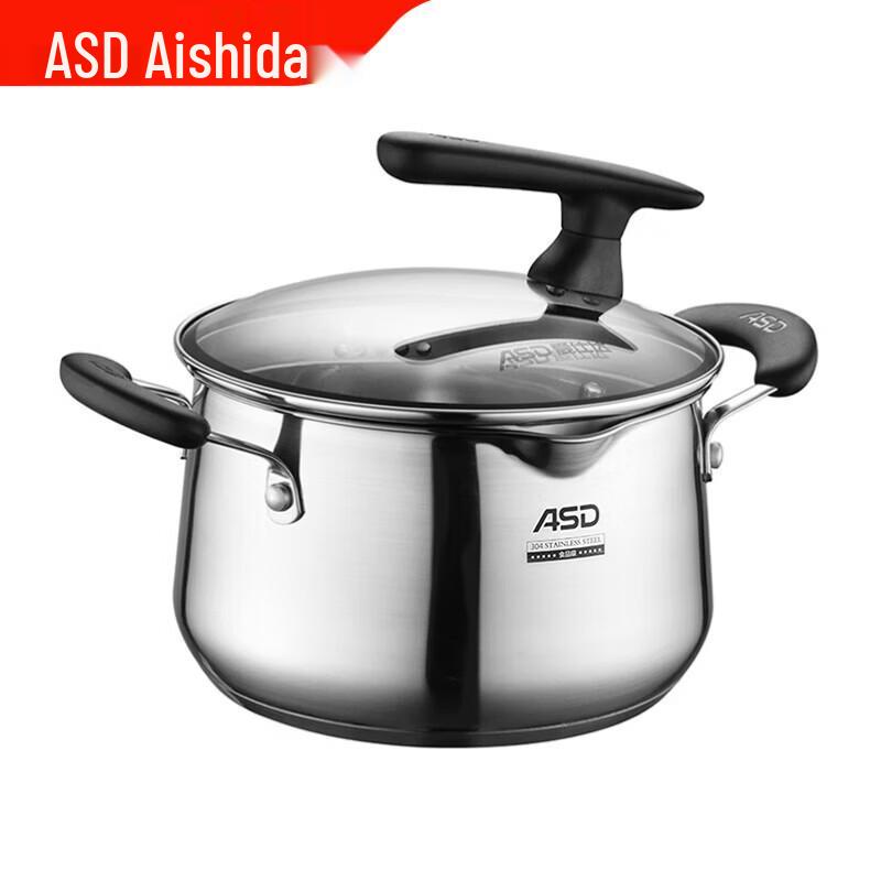 ASD Wales 304 Stainless Steel Stockpot