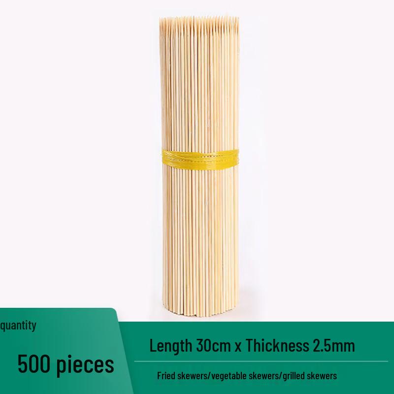 Disposable Bamboo Skewers