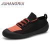 Gym Running Shoes for Men And Women Sports Walking Flat Anti-Slip Lightweight Silent Shock Absorption Soft Bottom Yoga Jump Rope