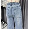2026 Džíny s vysokým pasem a širokými nohavicemi Dámské Vintage Prané Volný střih Streetwear Denimové kalhoty