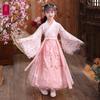 Folk Dance Chinese Children Girls Hanfu Flowers Pattern Children Girls Ancient Costume Party
