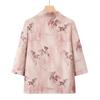 2026 Summer Women's Stand-up Collar Seven-Sleeve Chinese Style Top for Middle-Aged & Elderly