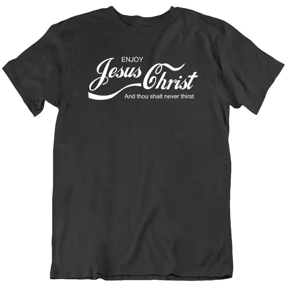 God, Enjoy Jesus Christ, Christian Religious T Shirt Tee Gift New 4XL