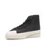 Adidas Nizza 2 Leather Carbon Grey Unisex Sneakers Black Grey-Six Core-White GX7315