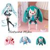 Plush Toys Hatsune Snow Keychains Pendants Bag Decor Dolls Gifts Fan