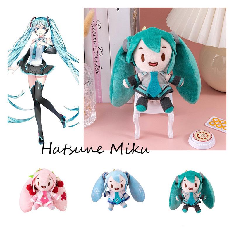 Plush Toys Hatsune Snow Keychains Pendants Bag Decor Dolls Gifts Fan