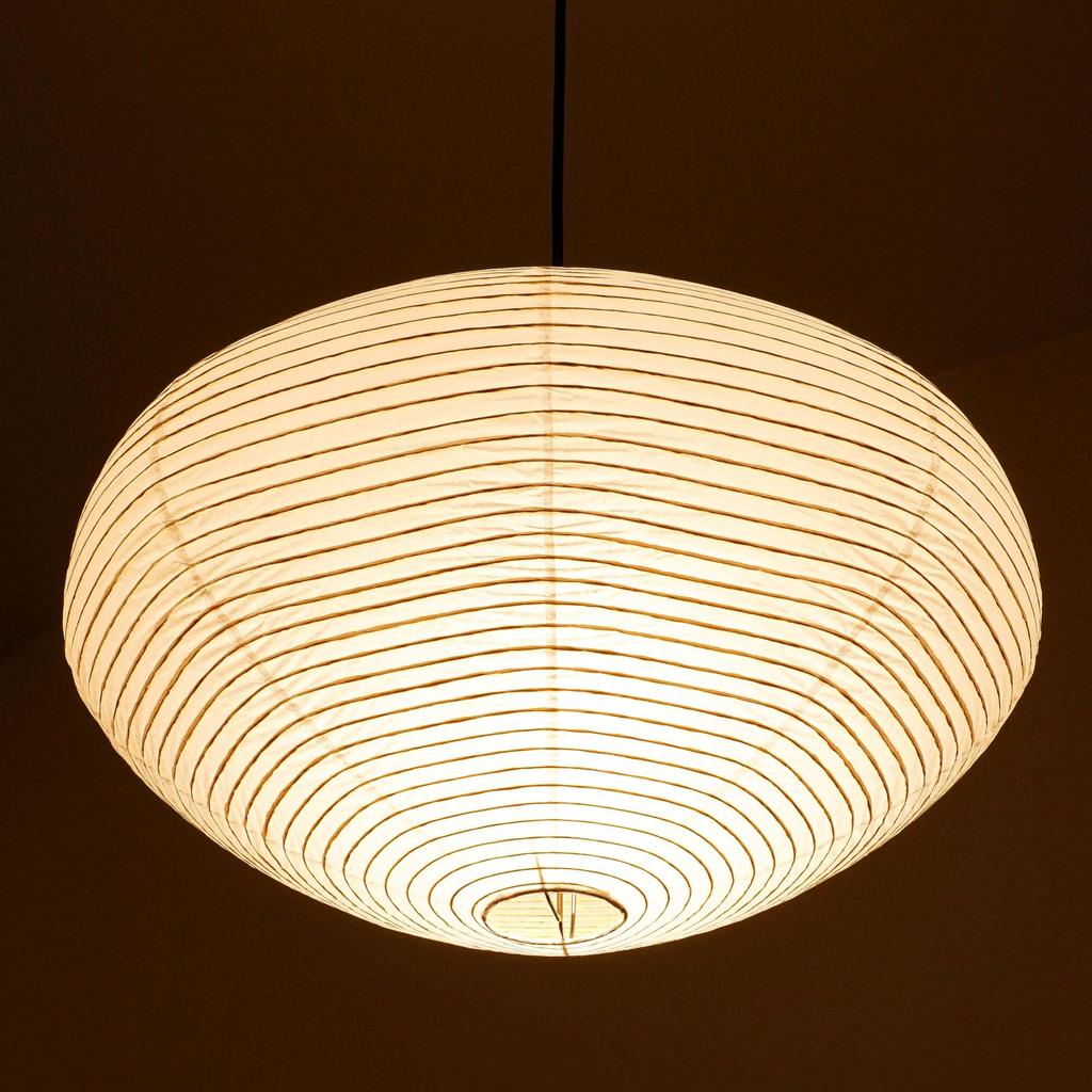 26A Reproduction Lighting Fixture Set Ceiling Mount Installation PSE Certified [Complete / / Product]