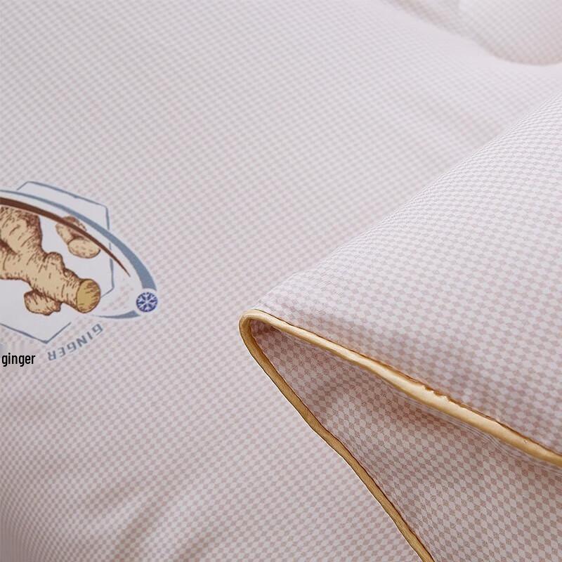 Muxinzi Ginger Winter Quilt