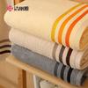 JieLiYa Pure Cotton Antibacterial Sports Bath Towel