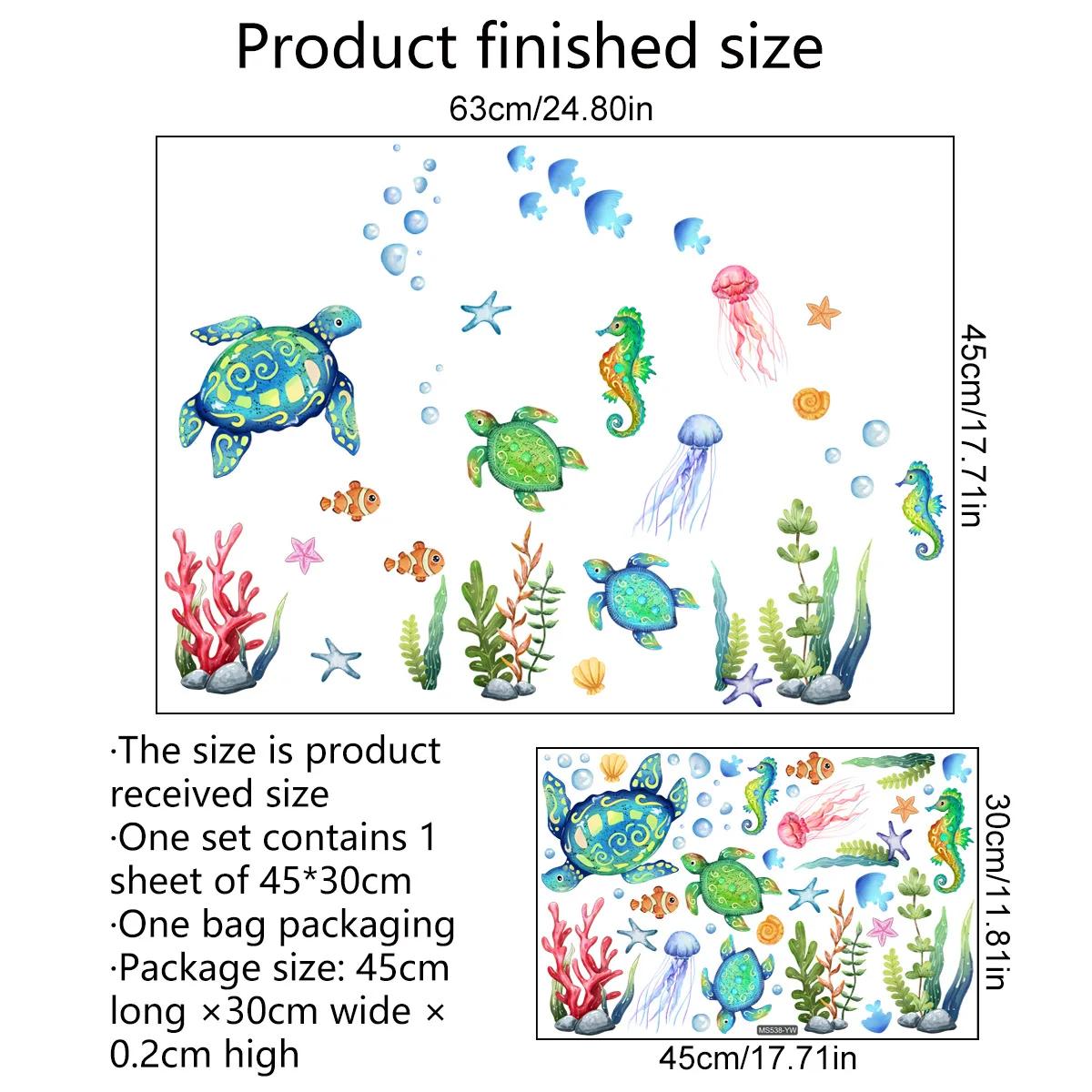 

Наклейки на стену с изображением морских черепах и морских коньков для детской комнаты, украшения для ванной комнаты, самоклеящиеся обои с морскими животными 30x45cm