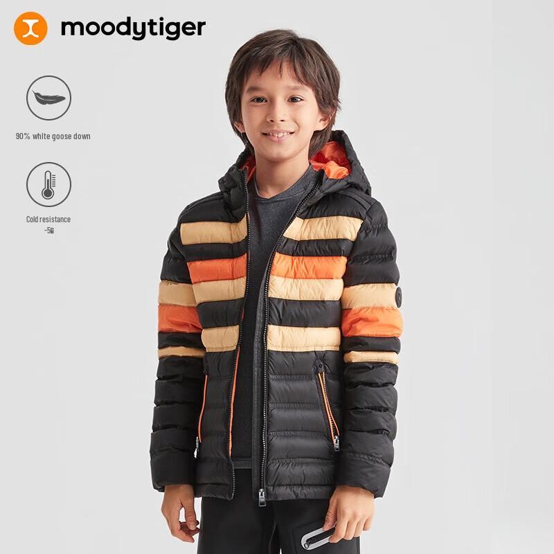 moodytiger Kids' Color-Block Hooded Down Jacket
