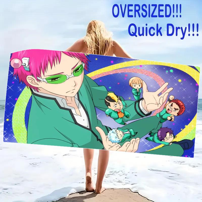 Saiki Print Beach Towel, Large Soft Quick Dry Towel for Beach Camping Swimming