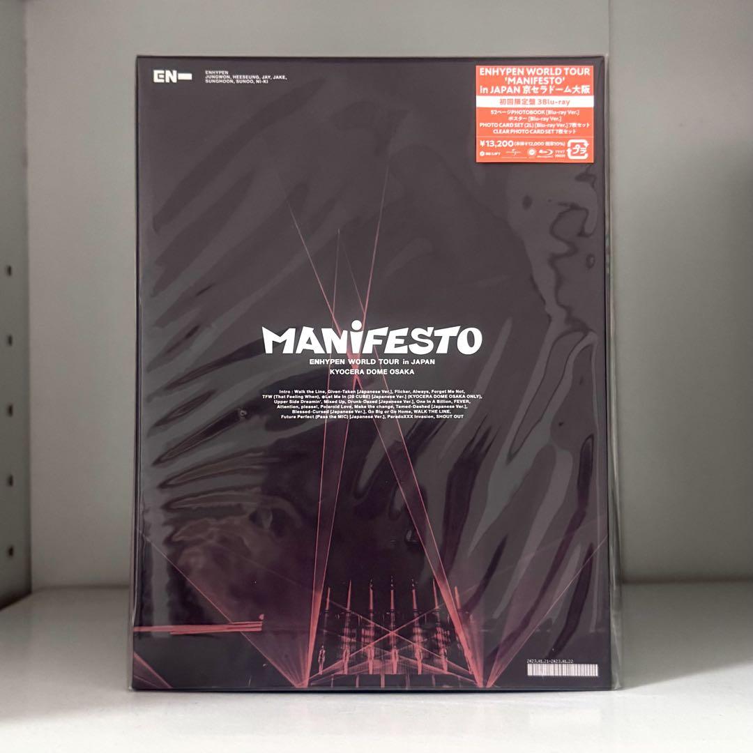 

[USED] ENHYPEN MANIFESTO Kyocera Dome First Press Limited Edition