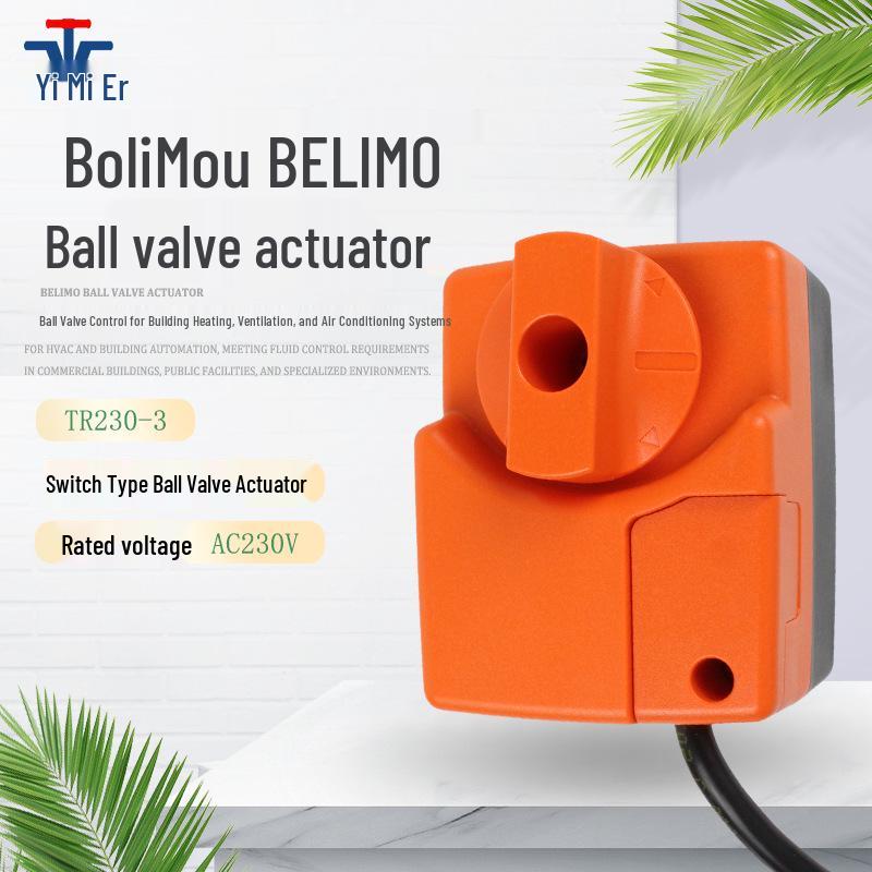 Belimo TR230-3 2NM Electric Ball Valve Actuator, Switch Type, 220V