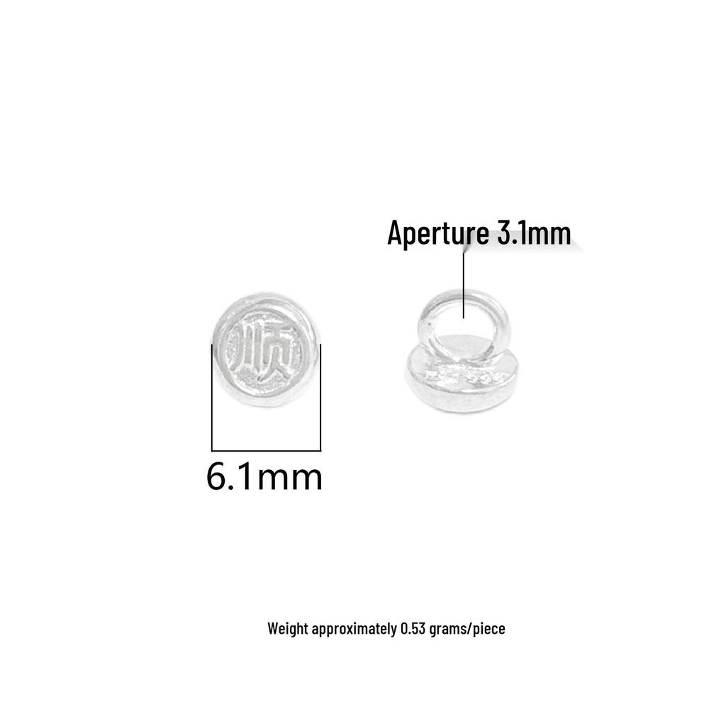 S999 Sterling Silver Shun Character Pendant for Chinese-Style DIY Bracelets and Necklaces
