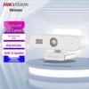 Hikvision DS-E14S 2K USB Video Conference Camera