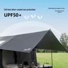 Mountain Guest 8+8 Flat Inflatable Camping Tent with Tarp for Outdoor Use