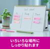 3M Sticky Super Strong 50 X 90 Sheets X 32 Post-it Notes, Adhesive, Cute, Thin, Small, Multicolor, 15mm, Pads, 7001SS-MC-7N