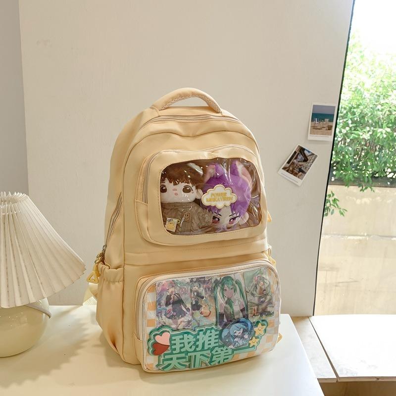 Einfacher und großvolumiger Hirse-Rucksack, leichter Tagesrucksack, transparente Schultasche für Studentinnen, Baby-Tasche für Männer.