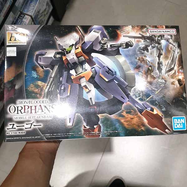 HG Hugo One thing