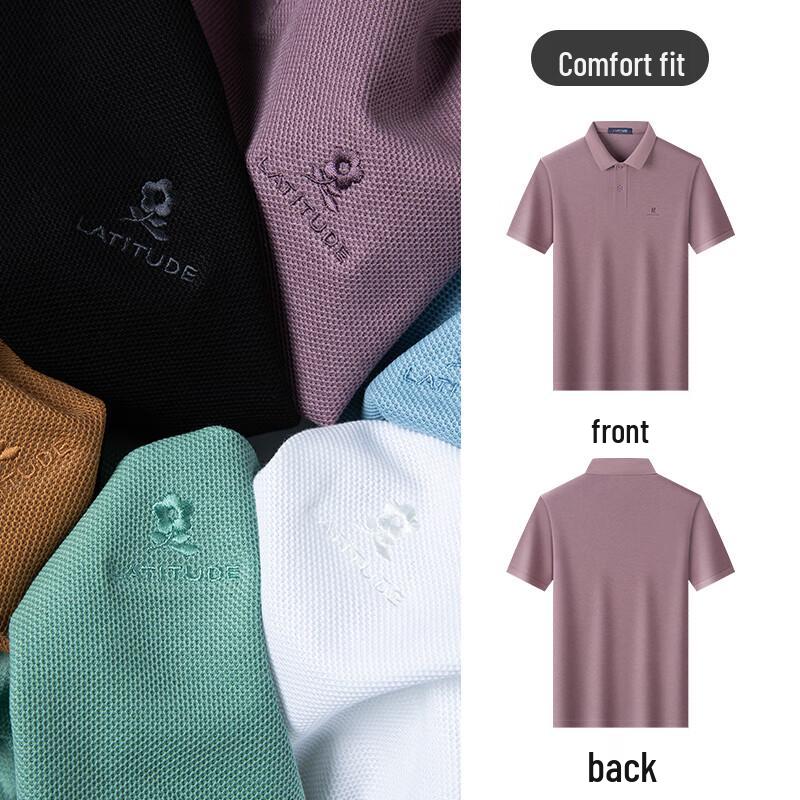 MONTAGUT Men's Silk Blend Pique Polo Shirt