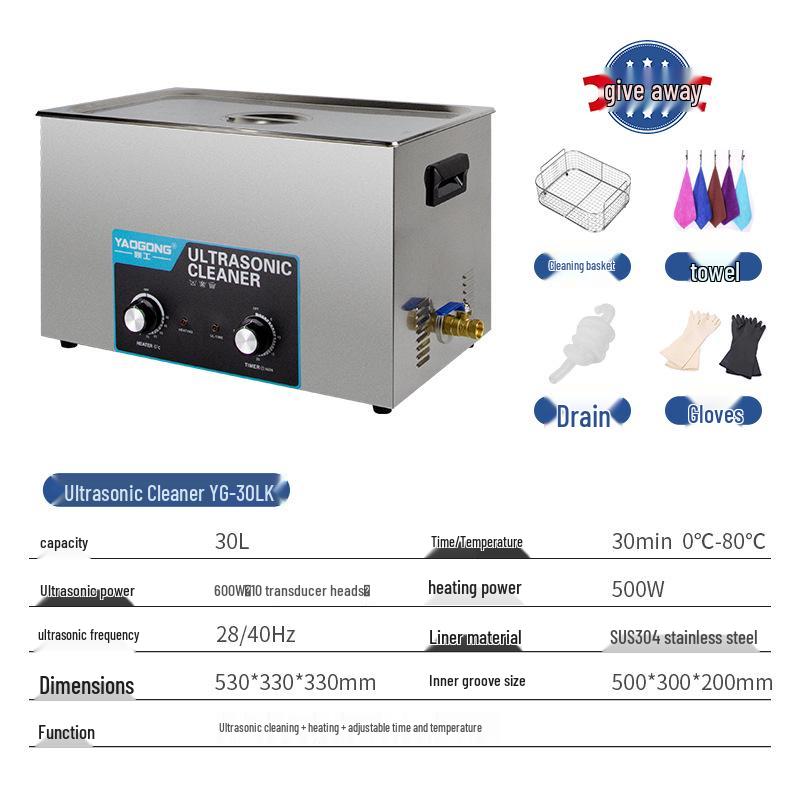 Yao Gong Industrial Ultrasonic Cleaner for Jewelry & Eyeglasses