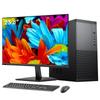 SAMBADA HKC PC Desktop Prestazioni (Versione NC)