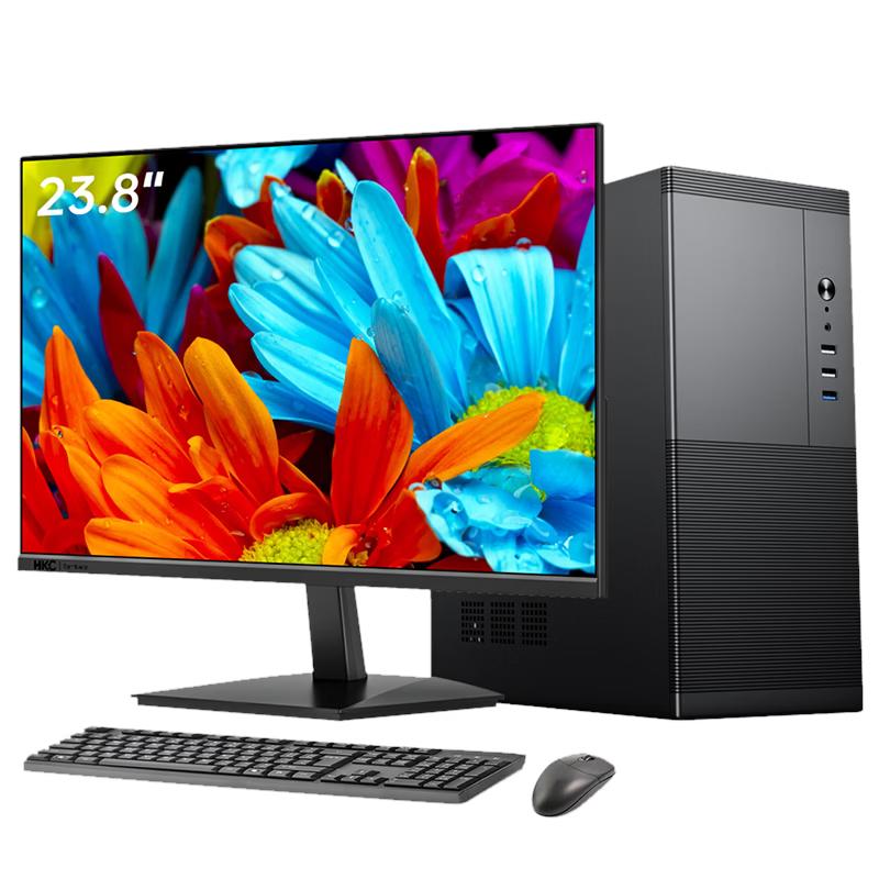 SAMBADA HKC PC Desktop Prestazioni (Versione NC)