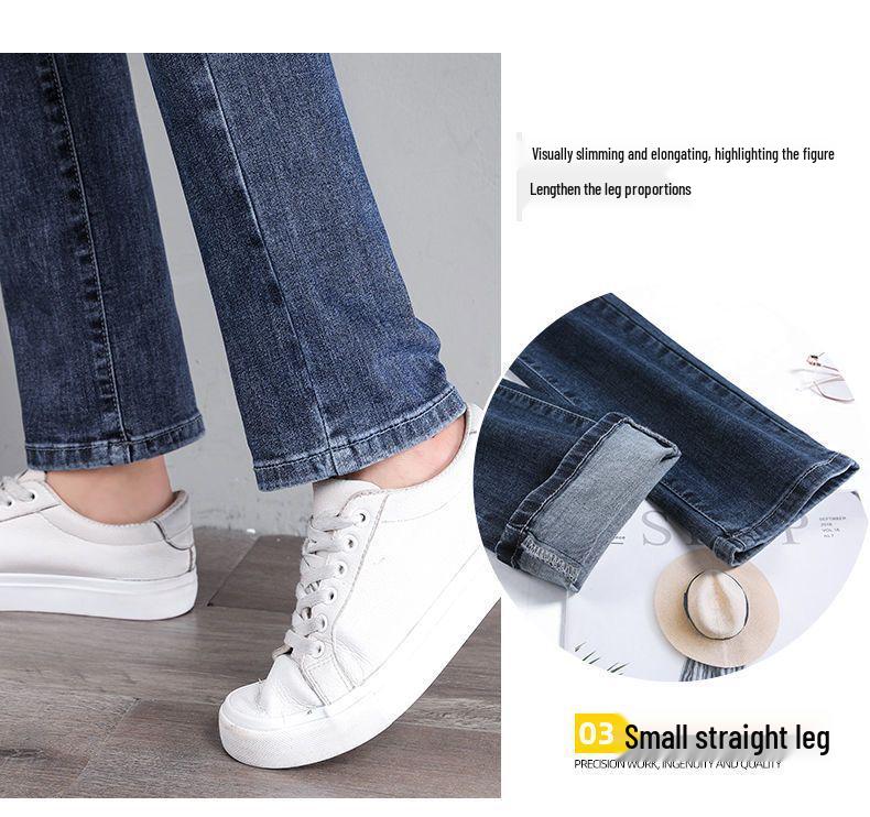 Women's High Waist Straight Slimming Jeans - Versatile and Lightweight for Summer