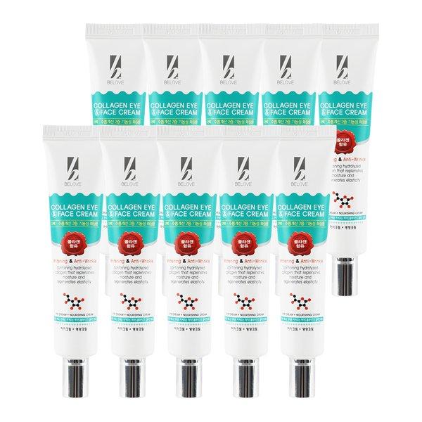 10ea B Love Collagen Eye And Face Eye Cream 40ml