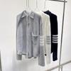 Autumn/Winter Four-Bar Stripe Loose Cardigan