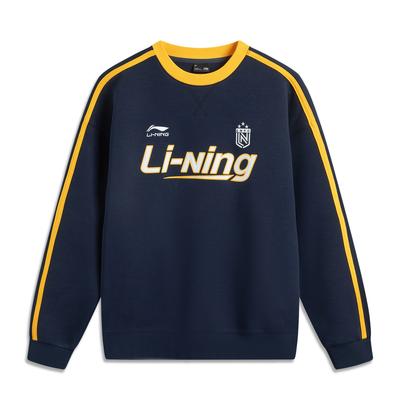 Li Ning Sports Lifestyle Serie Amerikanischer High Street Retro Bequemes Lässiges Rundhals-Pullover Lockeres Sweatshirt Unisex Sweatshirt AWDV397-8