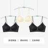 Customized Herbal First Color Underwear Fragrance New Ultra-thin Cool Thin Shoulder Straps Small Chest Gathering Seamless Bra Cover