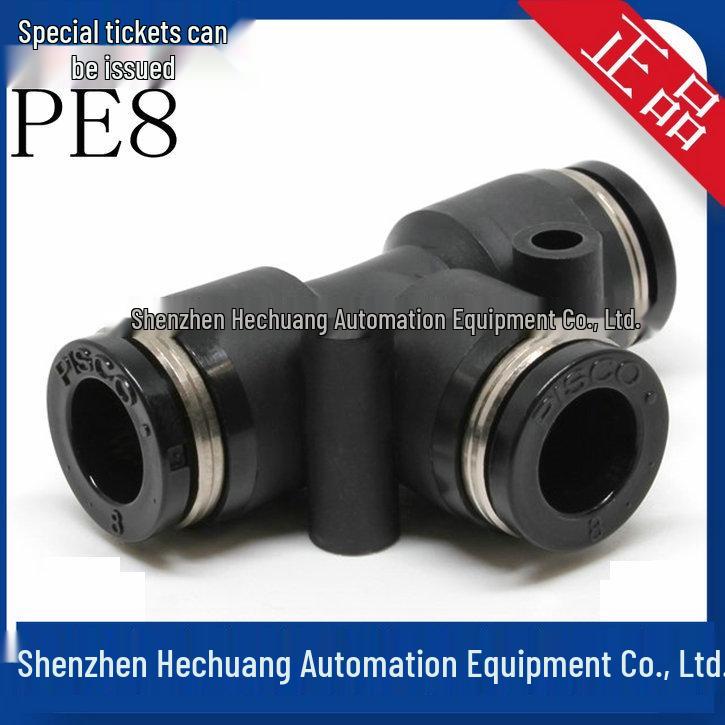 PE Series Japan PISCO PE4/PE6/PE8/PE10/PE12/PE16 Authentic
