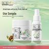 Songda Baby Camellia Oil Skincare Bundles