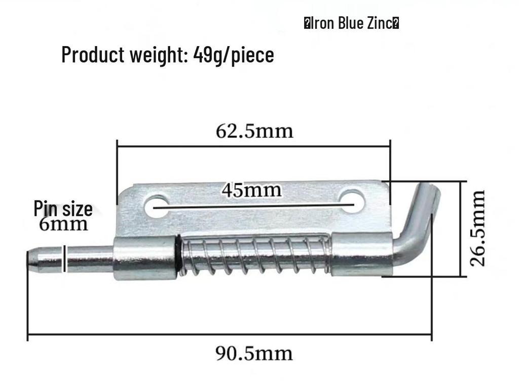 Spring Pin Removable Hinge E-HYGL60, E-HYGR60, E-H60, E-HYSR60