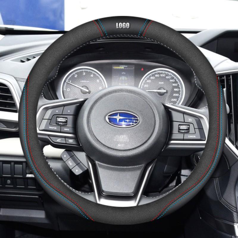 Universal Leather Steering Wheel Cover Subaru Forester Legacy Outback Impreza XV BRZ 38cm Diameter Sport Style
