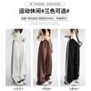 Sweatpants women's new spring and autumn high waist drape straight wide-leg pants thin casual loose sweatpants