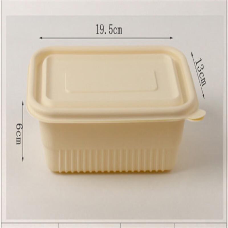 Zebian Biodegradable Disposable Takeaway Meal Box