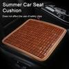 Bamboo Cool Mat Perfect Fitting Non-slip Bottom Layer Breathable Universal Comfortable Sweat-absorption Silicone Summer Car Cool Cushion Accessories